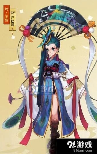 阴阳师鸩式神入手途径详细教程