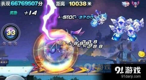 天天酷跑雷霆领主高分爆分推荐