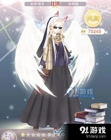 奇迹暖暖大侦探福尔摩斯攻略指南