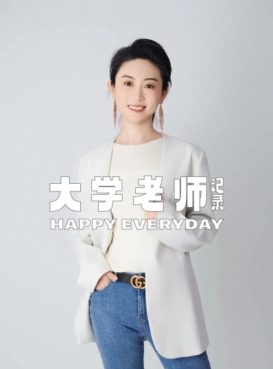 学生
