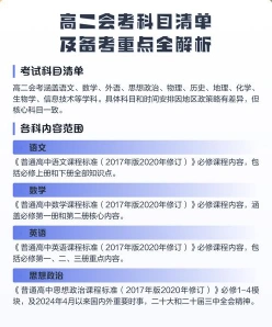 答题卡