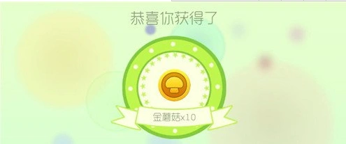 球球大作战有什么用