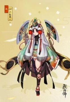 阴阳师以津真天和鸩对比详细攻略
