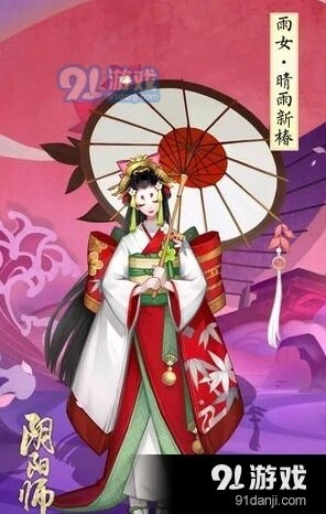《阴阳师》雨女重做后强度变化
