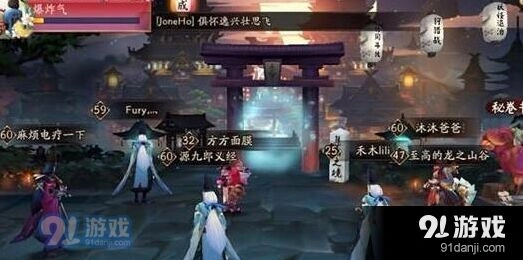 《阴阳师》跨服斗技后手阵容玩法详解