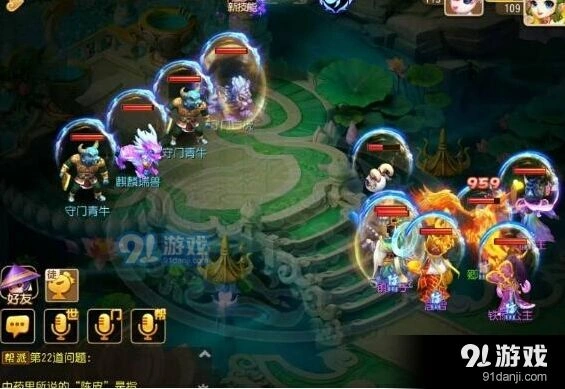 梦幻西游地狱蜃境每周挑战指南