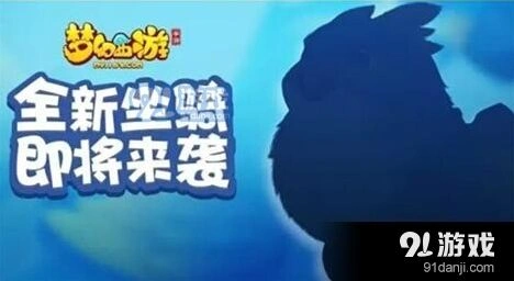 梦幻西游：灵纹雕培养攻略，入手价值分析