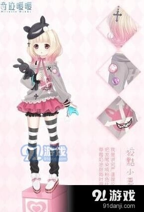 奇迹暖暖联盟委托第九章指南 2周年活动内容一览