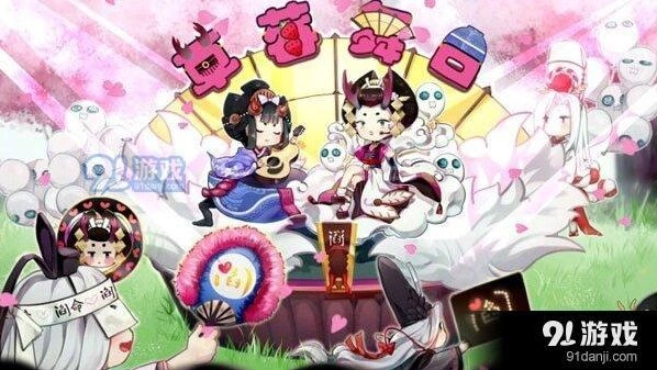 阴阳师音乐结界卡使用指南与技巧教程