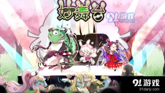 阴阳师阎琵琶碎片获取攻略分享
