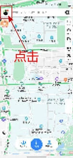 百度地图避堵设置详细教程