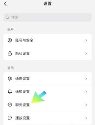 抖音私信筛选技巧合集，快速整理消息