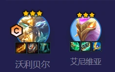 金铲铲之战金铲铲
