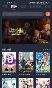《画世界》安装步骤大全