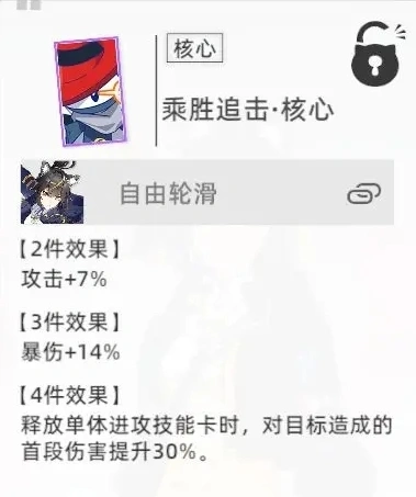 猫之城涂鸦