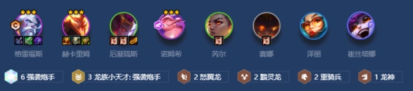 金铲铲之战金铲铲