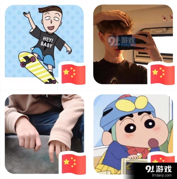 微信怎么给