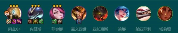 金铲铲之战金铲铲
