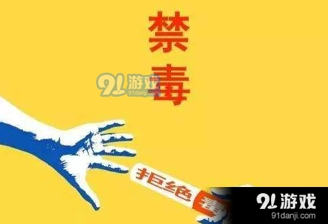 微信答案解析