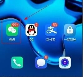 微信怎么设置用泰语显示