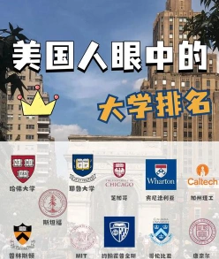信息