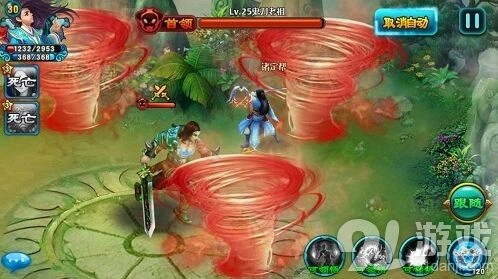凡人修仙传二测仙法战斗攻略教程