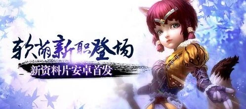 逐鹿片视频