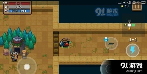 元气骑士2.7.0武器系统攻略