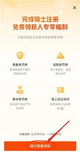 微信顺丰同城