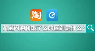 微信入口