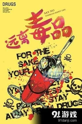 微信生活态度