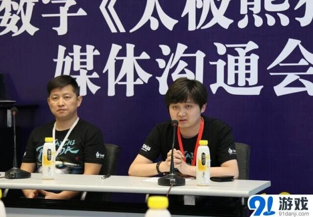 炉石传说蜗牛游戏