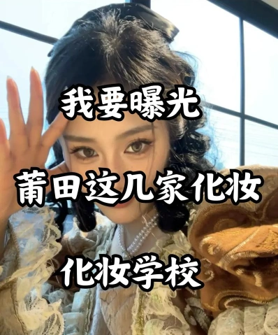 提供