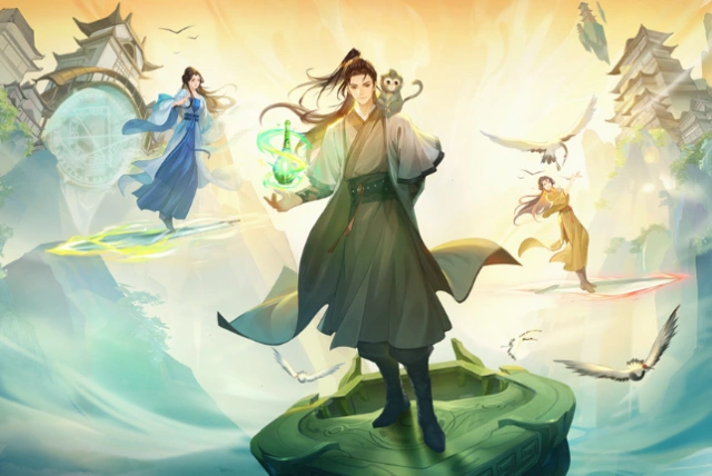 凡人修仙传人界篇粽叶飘香兑换指南
