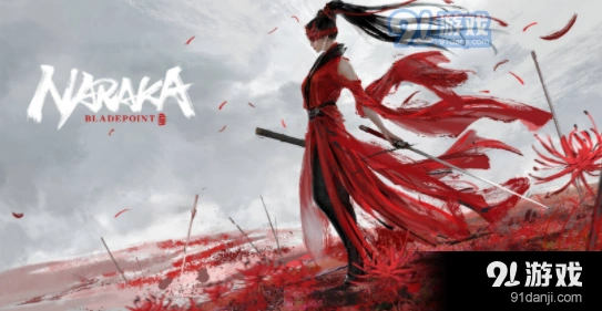 永劫无间8月30号版本更新英雄调整