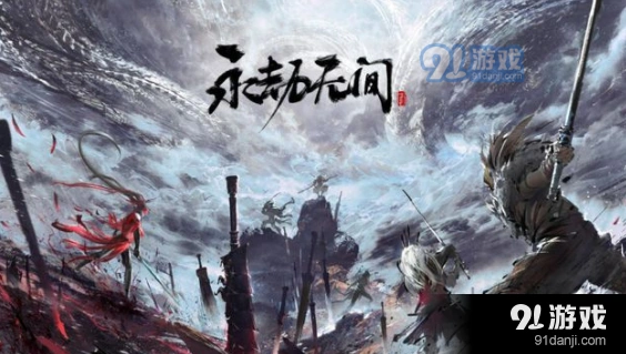 永劫无间双截棍连招操作详解