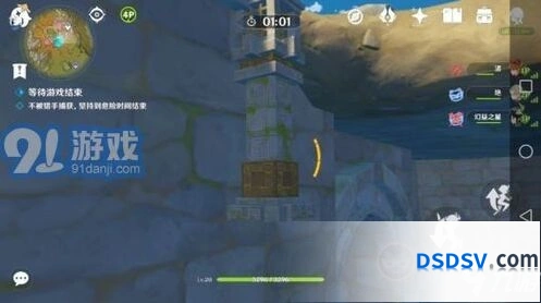 原神旧日之海地灵龛隐藏位置