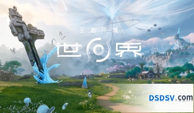 王者荣耀更换角色技巧分享