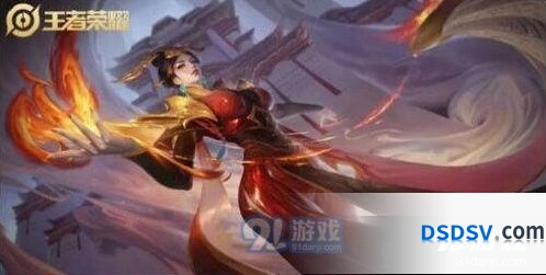 王者荣耀大秦宣太后头像框领取异常官方声明