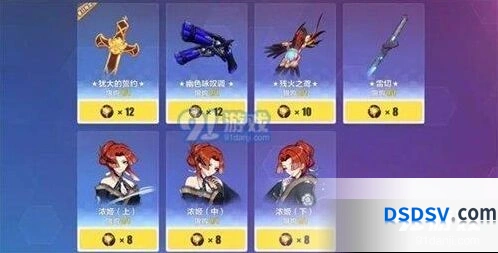 崩坏3作战凭证材料获取攻略 精英工坊兑换技巧