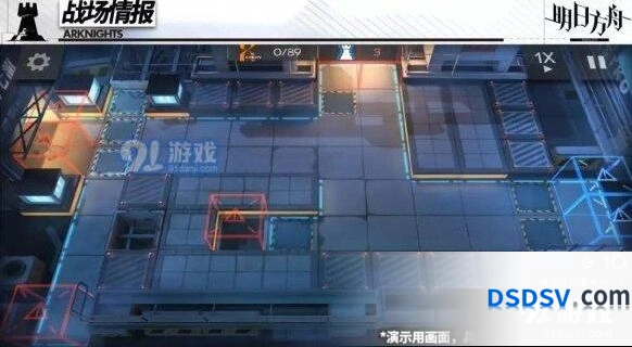 明日方舟绝境作战h5-4攻略思路