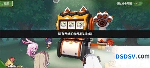 崩坏3奇异漂流抽取角色性价比排行榜