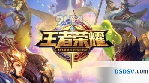 王者荣耀托管模式选择攻略