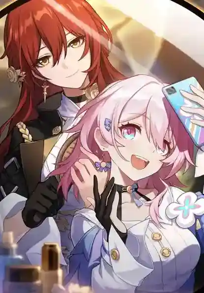 崩坏星穹铁道攻击