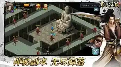 濡沫江湖苗疆攻略大全 苗疆任务大全