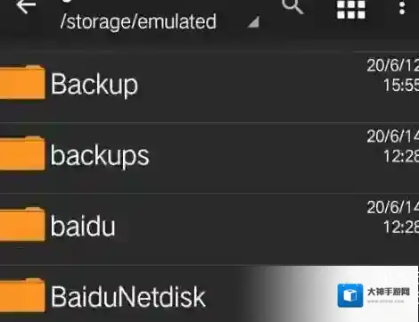 zarchiver修改后缀
