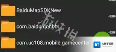 zarchiver压缩格式