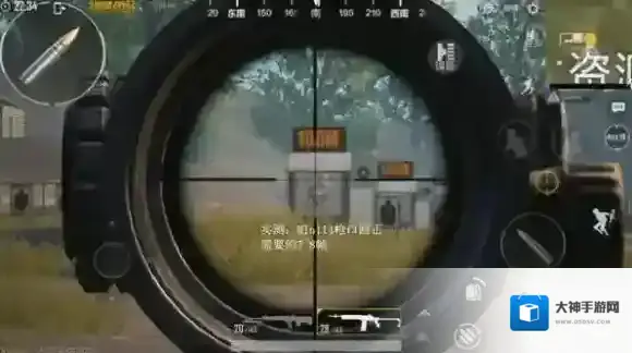 绝地求生：刺激战场枪械