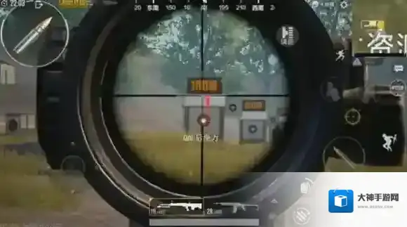 绝地求生：刺激战场射击