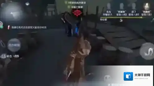 第五人格黄衣之主的蓝色眼睛是什么 黄衣之主技能介绍